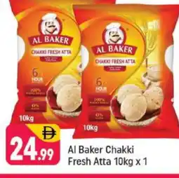 Shaklan AL BAKER Atta offer