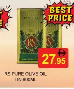 Al Madina RS Olive Oil offer