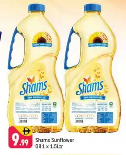 Shaklan SHAMS Sunflower Oil offer
