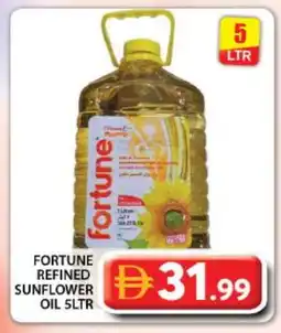 Grand Hyper Market FORTUNE Sunflower Oil offer