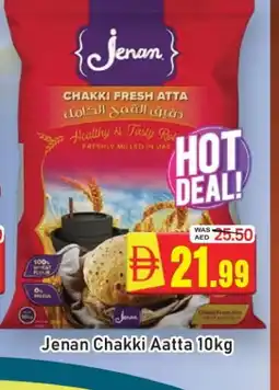Al Madina JENAN Atta offer