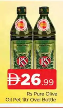 Al Madina RS Olive Oil offer
