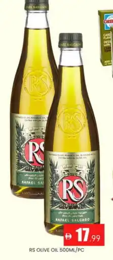 Al Madina RS Olive Oil offer