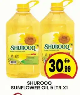 Al Madina SHUROOQ Sunflower Oil offer