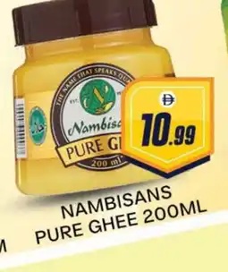 Al Madina NAMBISANS Ghee offer