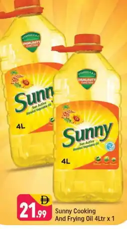 Shaklan SUNNY Cooking Oil offer
