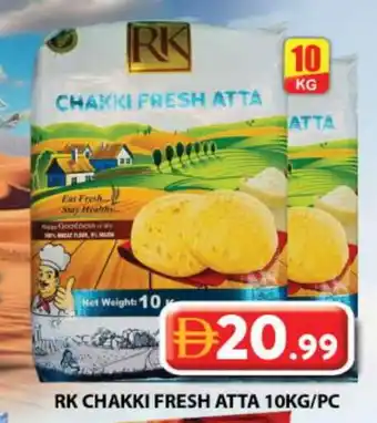 Grand Hyper Market RK Atta offer