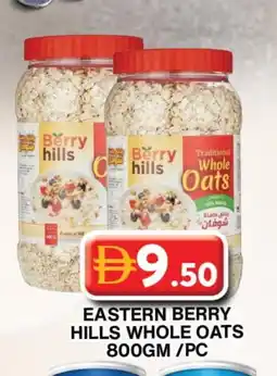 Grand Hyper Market BERRY HILLS Oats offer