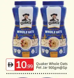 Talal Market QUAKER Oats offer