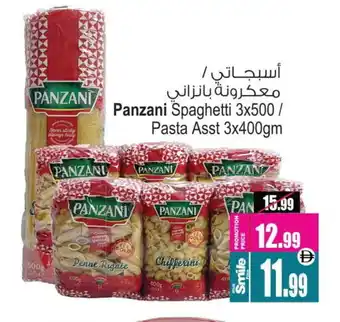 Ansar Gallery PANZANI Pasta offer