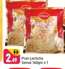 Shaklan PRAN Semai offer
