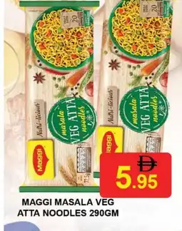 Al Madina MAGGI Noodles offer