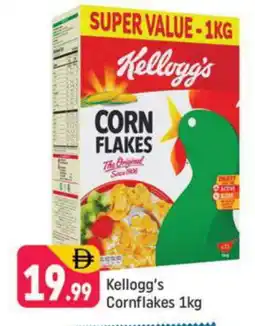Shaklan KELLOGGS Corn Flakes offer