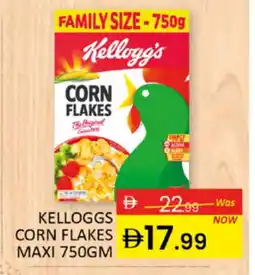 Al Madina KELLOGGS Corn Flakes offer