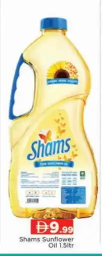 Al Madina SHAMS Sunflower Oil offer