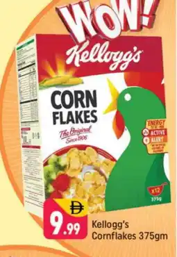 Shaklan KELLOGGS Corn Flakes offer