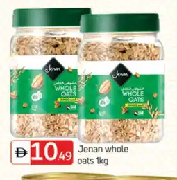 Talal Market JENAN Oats offer