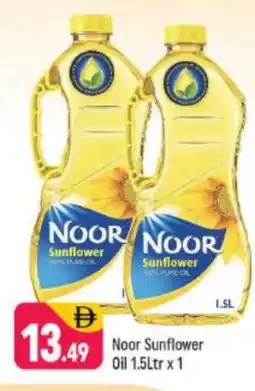 Shaklan NOOR Sunflower Oil offer