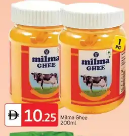 Talal Market MILMA Ghee offer