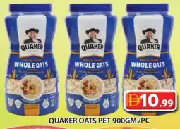 Grand Hyper Market QUAKER Oats offer