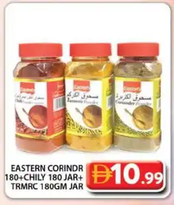 Grand Hyper Market EASTERN Spices / Masala offer