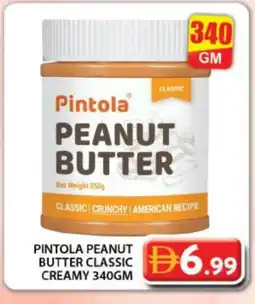 Grand Hyper Market PINTOLA Peanut Butter offer
