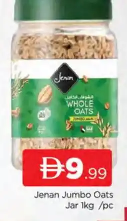 Al Madina JENAN Oats offer