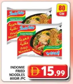 Grand Hyper Market INDOMIE Noodles offer