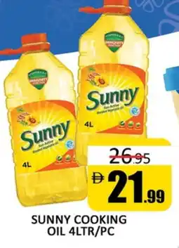 Al Madina SUNNY Cooking Oil offer
