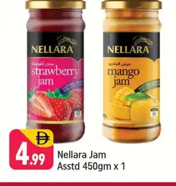 Shaklan NELLARA Jam offer