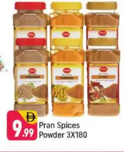 Shaklan PRAN Spices / Masala offer