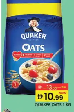 Mango Hypermarket LLC QUAKER Oats offer