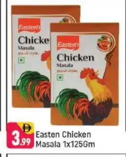 Shaklan EASTERN Spices / Masala offer