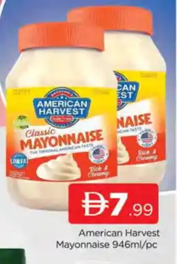 Al Madina AMERICAN CLASSIC Mayonnaise offer