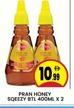 Al Madina PRAN Honey offer