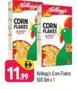 Shaklan KELLOGGS Corn Flakes offer