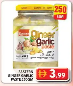 Grand Hyper Market EASTERN Garlic Paste offer