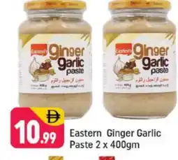 Shaklan EASTERN Garlic Paste offer
