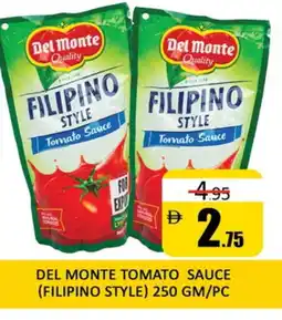 Al Madina DEL MONTE Other Sauce offer