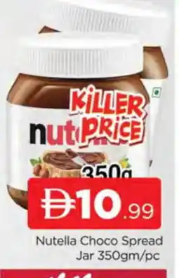 Al Madina NUTELLA Chocolate Spread offer