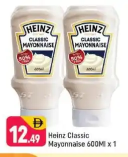 Shaklan HEINZ Mayonnaise offer