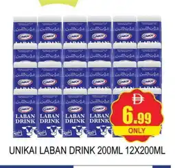 Al Madina UNIKAI Laban offer
