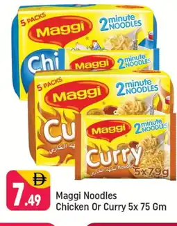 Shaklan MAGGI Noodles offer