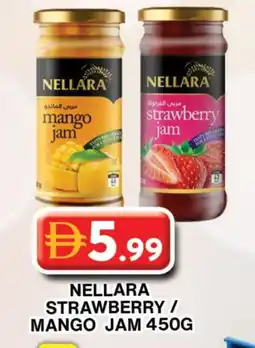Grand Hyper Market NELLARA Jam offer
