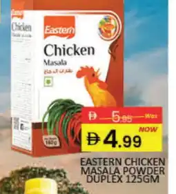 Mango Hypermarket LLC EASTERN Spices / Masala offer