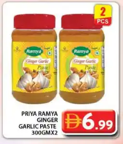 Grand Hyper Market PRIYA Garlic Paste offer