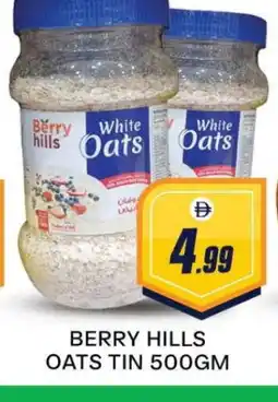 Al Madina BERRY HILLS Oats offer