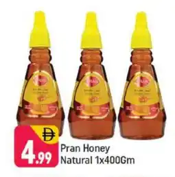 Shaklan PRAN Honey offer