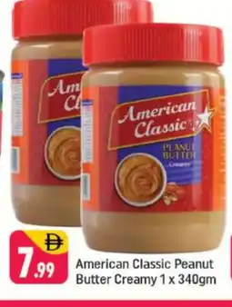 Shaklan AMERICAN CLASSIC Peanut Butter offer