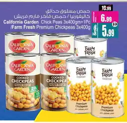 Ansar Gallery CALIFORNIA Chick Peas offer